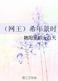 Years of the Year