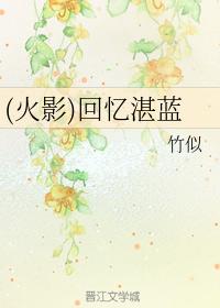 memory blue