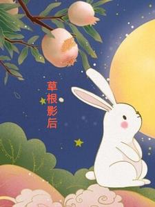 Becoming a top streamer is not accidental